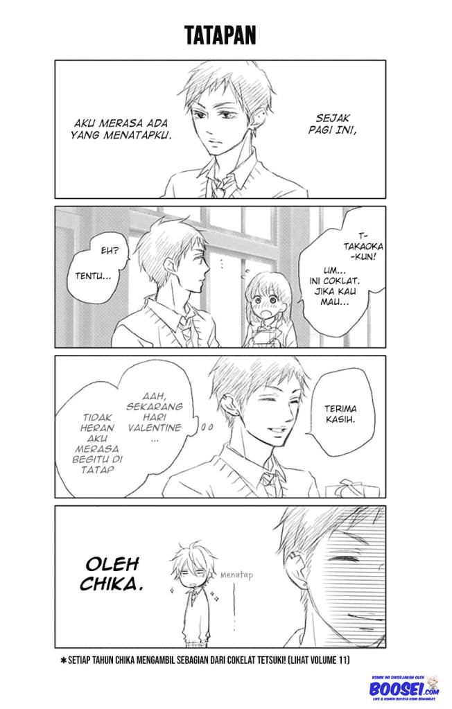 Kono Oto Tomare!